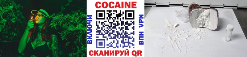 Гашиш Удомля