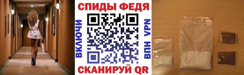 АМФ Розовый  Удомля 