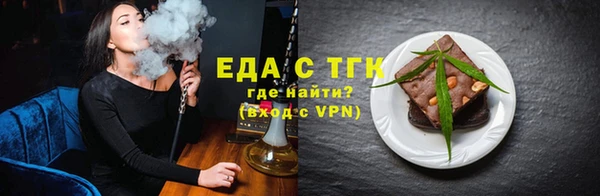 хмурый Балахна