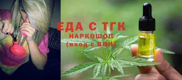 хмурый Балахна