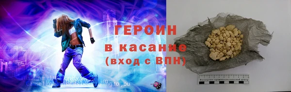 индика Аркадак