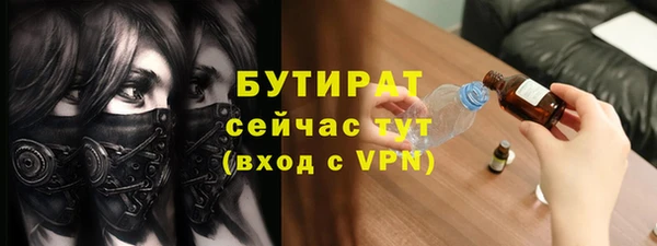 хмурый Балахна