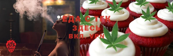 гашик Баксан