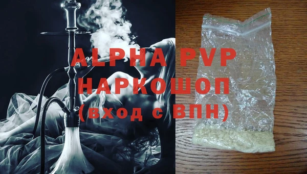 хмурый Балахна
