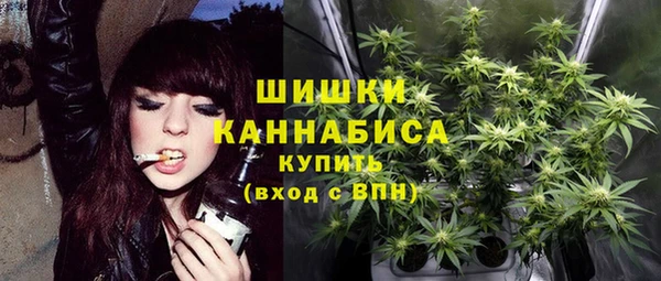 гашик Баксан