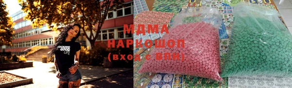 индика Аркадак