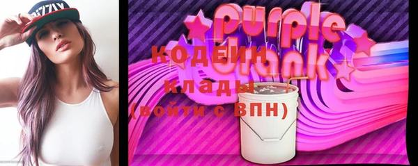 хмурый Балахна